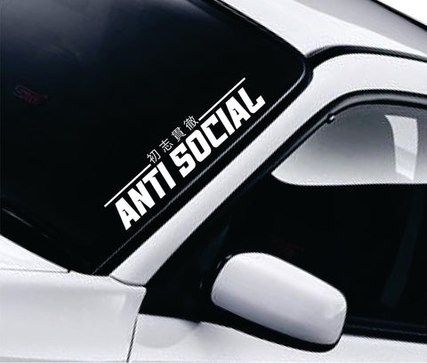 Anti Social V2 Car Decal Truck Window Windshield Banner JDM Sticker Vinyl Quote Men Meets Club