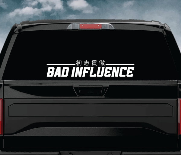 Bad Influence V4 Car Decal Truck Window Windshield Banner JDM Sticker ...