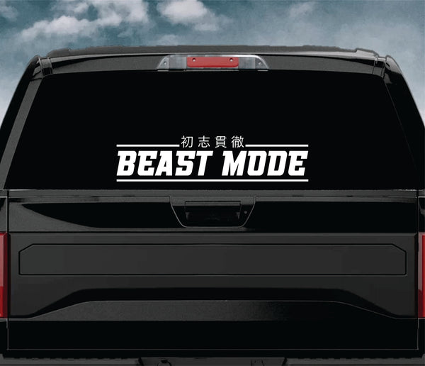 The Beast Truck Decals Beast Car Decal Etsy UK