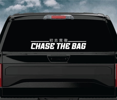 Chase the Bag V2 Car Decal Truck Window Windshield Mirror Banner JDM Sticker Vinyl Men