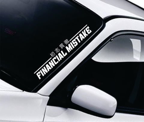 Financial Mistake V8 Car Decal Truck Window Windshield Banner JDM Sticker Vinyl Quote Men Meets Club