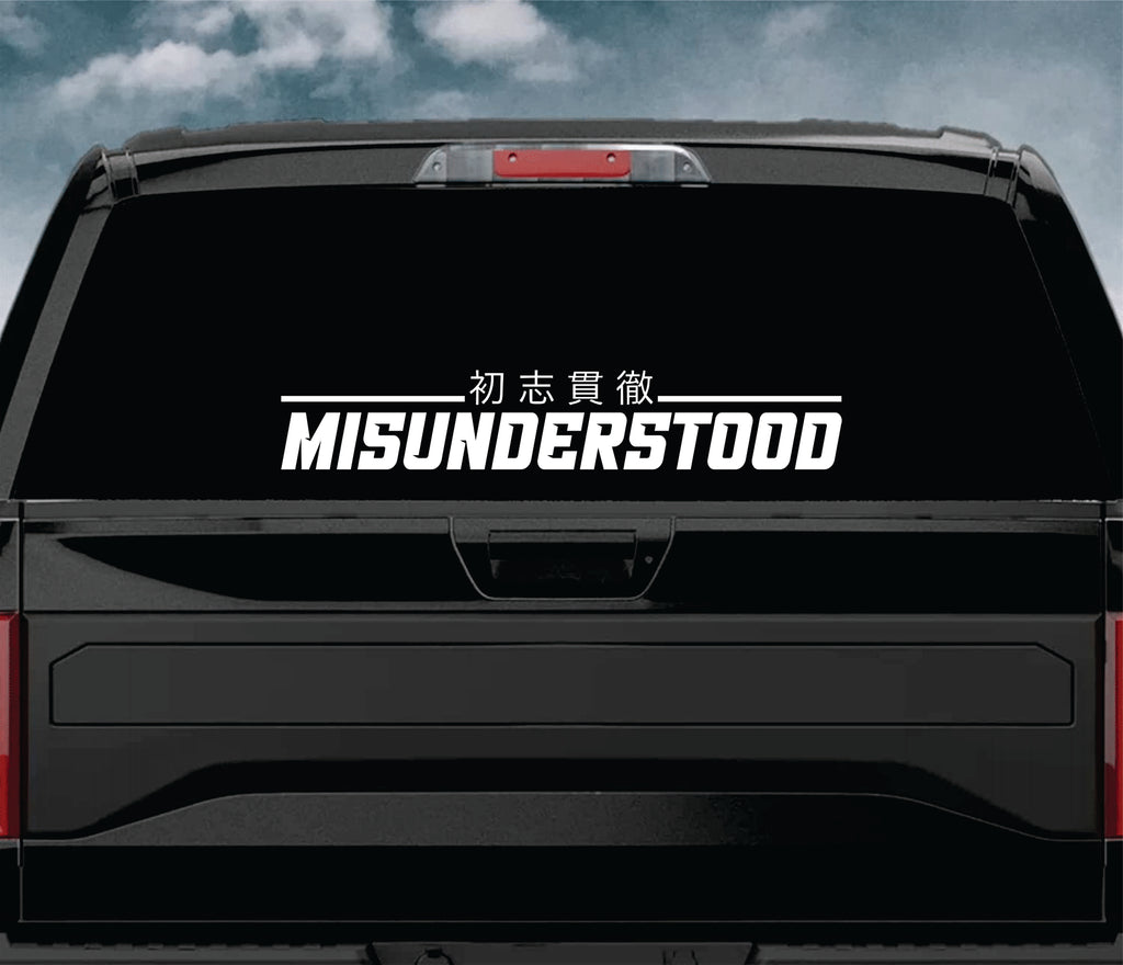 Misunderstood Window Sticker Misunderstood Car Decal Truck Window Windshield Banner JDM Sticker Vin ...