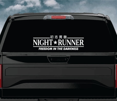 Night Runner V3 Car Decal Truck Window Windshield JDM Sticker Vinyl Quote Drift Girls Funny Sadboyz Racing Men Broken Heart Club Japanese