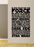 In This House Star Wars Quote Decal Sticker Wall Vinyl Decor Art Movies Family Home Rules Cute Funny Force Yoda Luke Skywalker